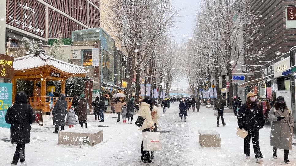 Insadong