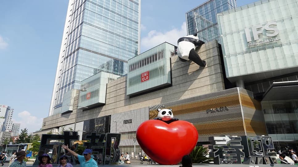 Khu phố mua sắm Chunxi Road – IFS Mall