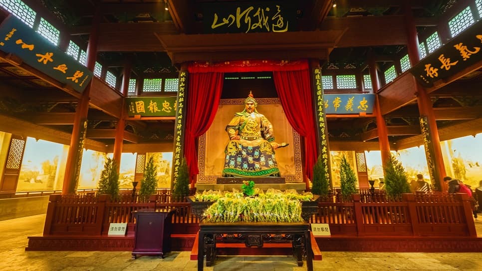 Miếu Nhạc Phi