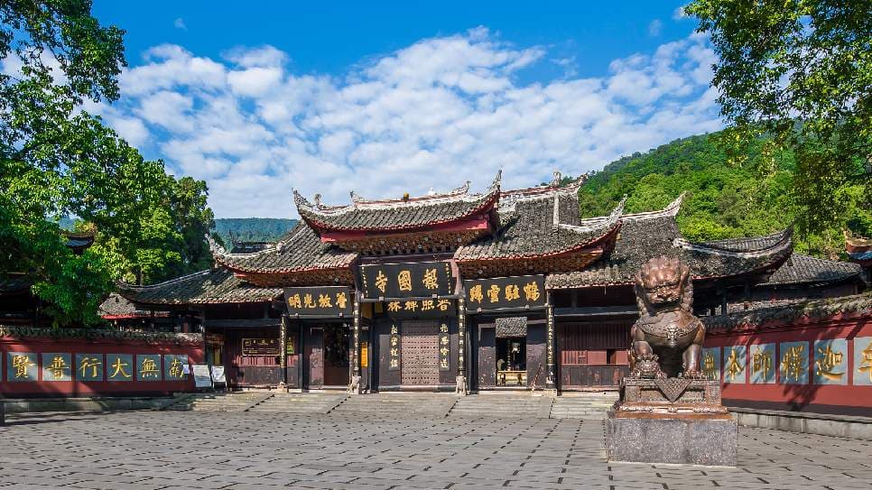Chùa Báo Quốc Tự 