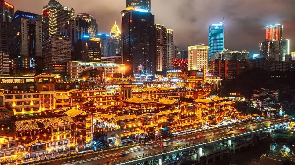 Hồng Nhai Động