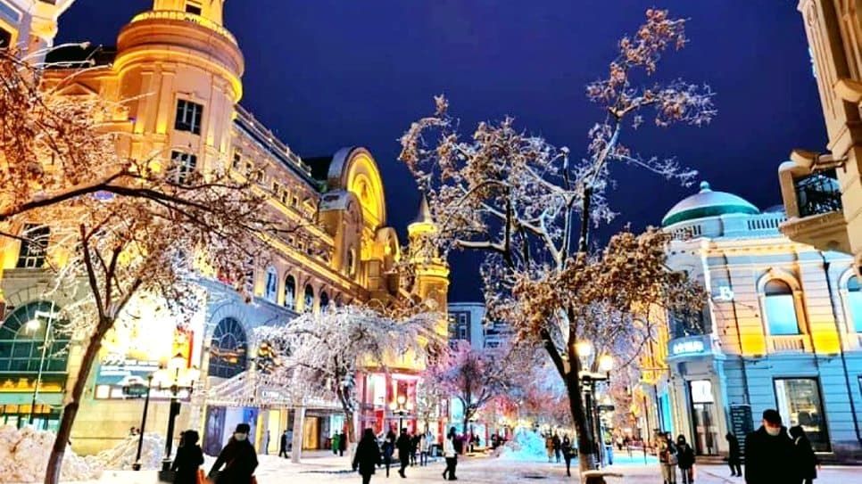 Phố Trung ương (Central Street)