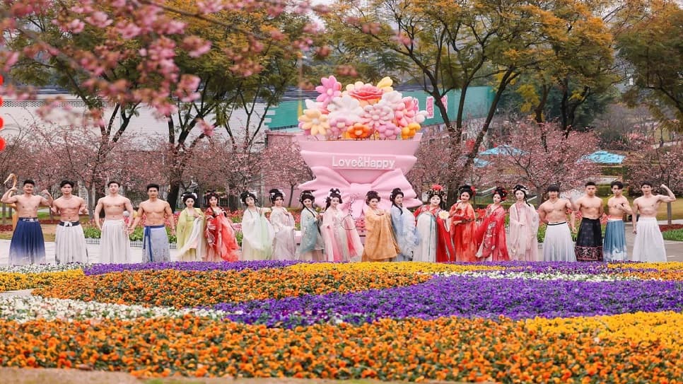 Mạn Hoa Trang Viên
