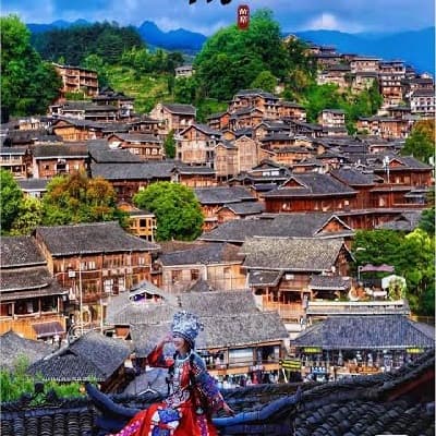 QUÝ DƯƠNG: DẤU ẤN MIỀN SƠN THỦY - BAY GY