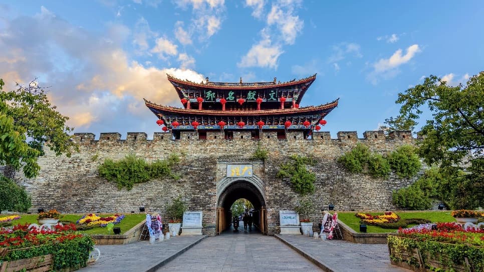 Thành cổ Đại Lý