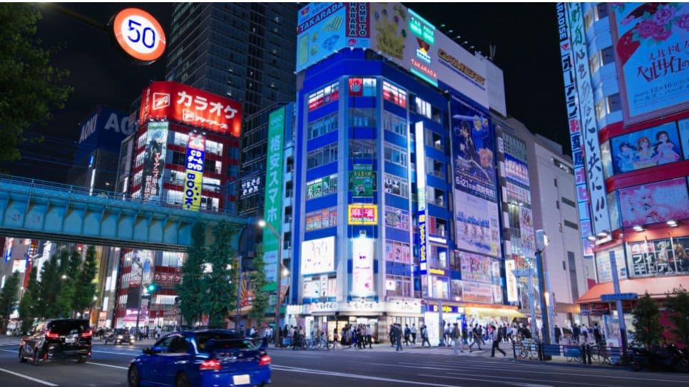 khu phố điện tử Akihabara