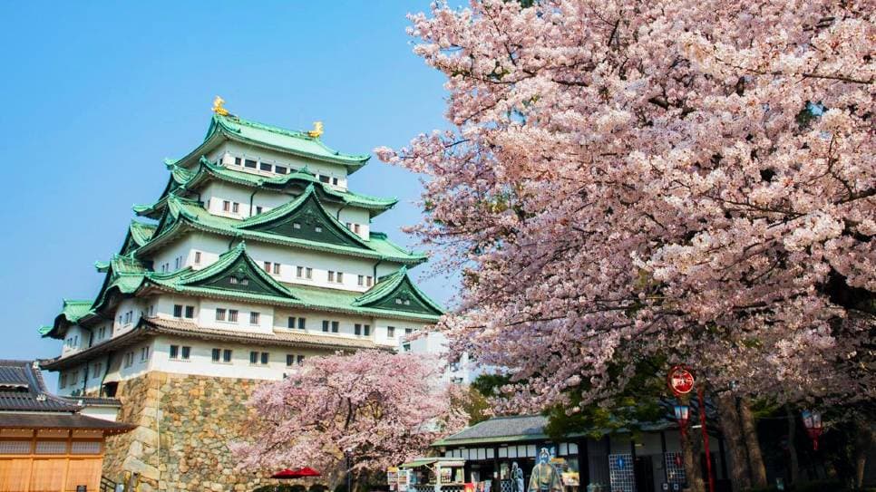 Thành Nagoya 