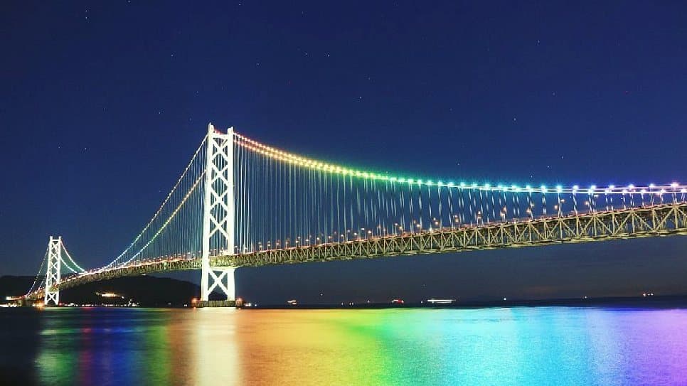 Cầu Akashi Kaikyo