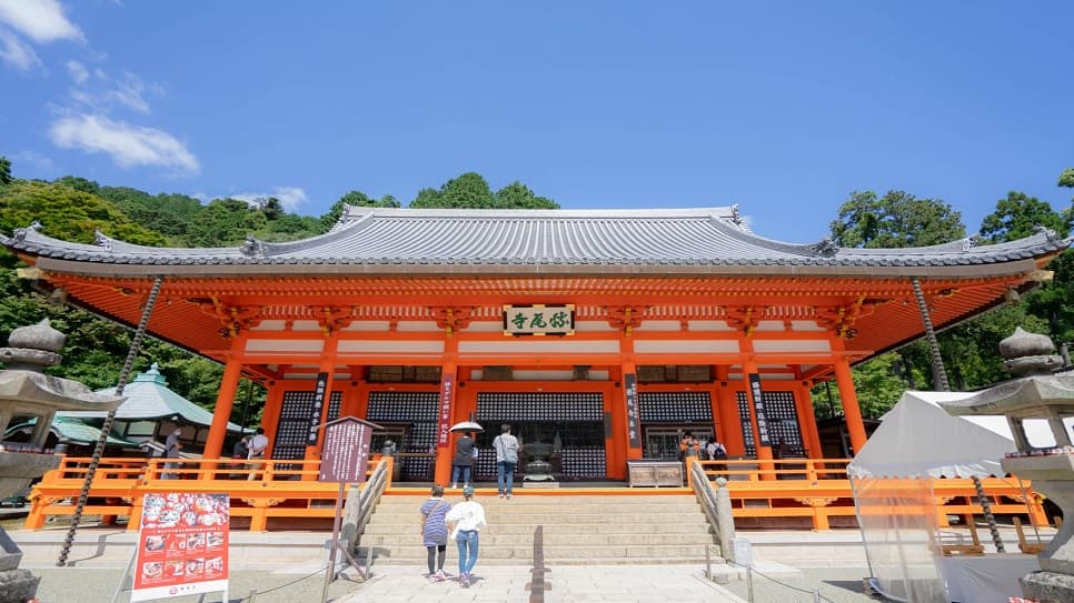 Chùa Katsuoji