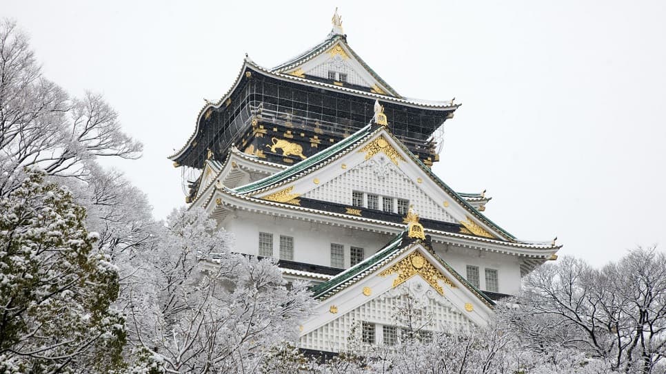 Lâu đài Osaka