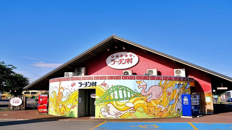 Làng mì ramen Asahikawa