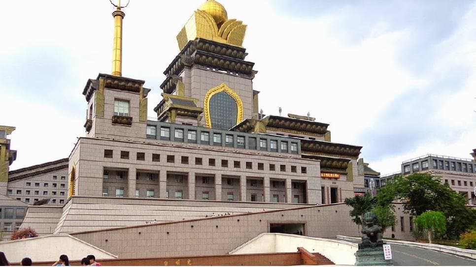 Trung Đài Thiền Tự 