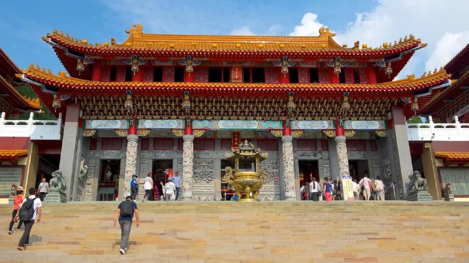 Văn Võ Miếu