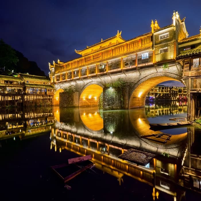 TRUNG QUỐC: ÂN THI-PHƯỢNG HOÀNG CỔ TRẤN-TRƯƠNG GIA GIỚI