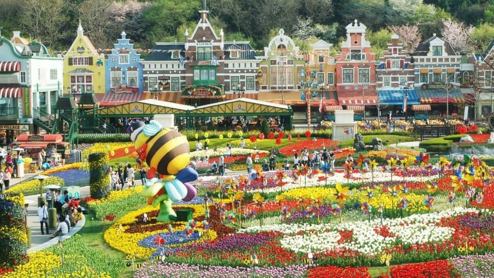 Công viên Everland 