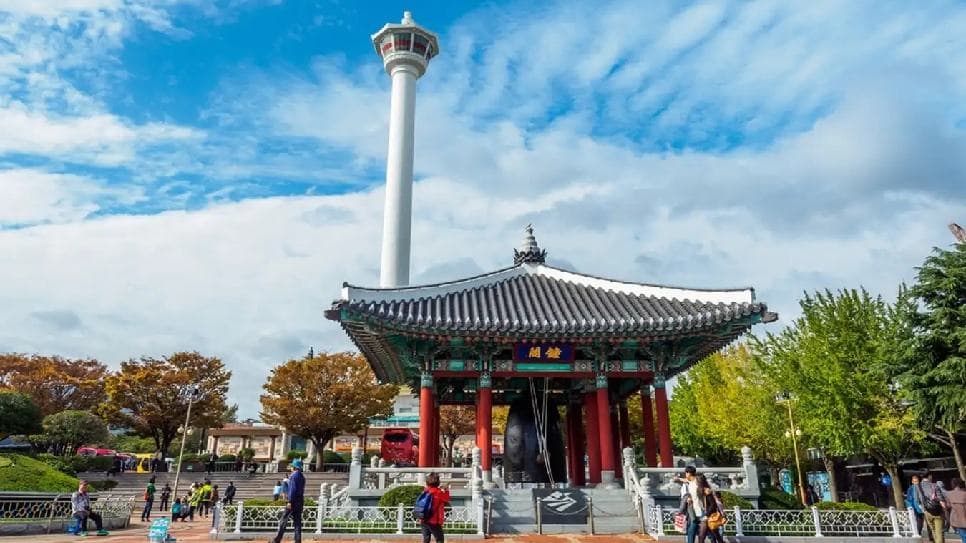 Công viên Yongdusan Park