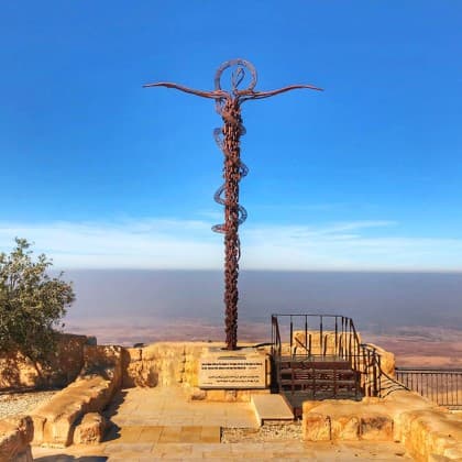 AI CẬP - JORDAN - ISRAEL: KHÁM PHÁ NỀN VĂN MINH