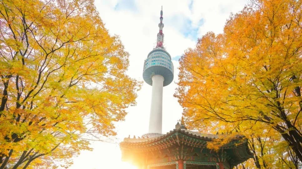 Tháp Namsan