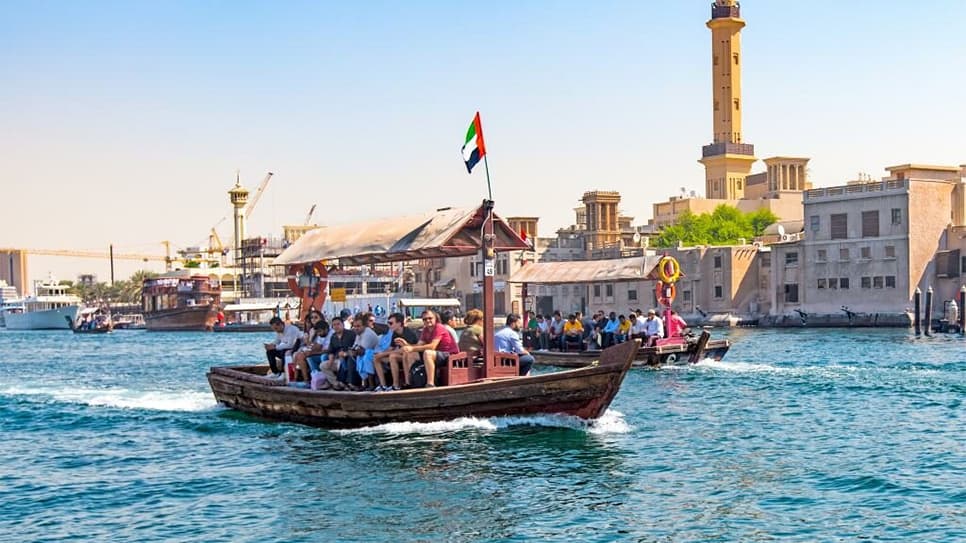 Water Taxi