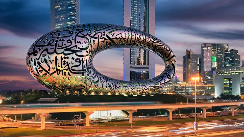 Bảo Tàng Tương Lai Dubai