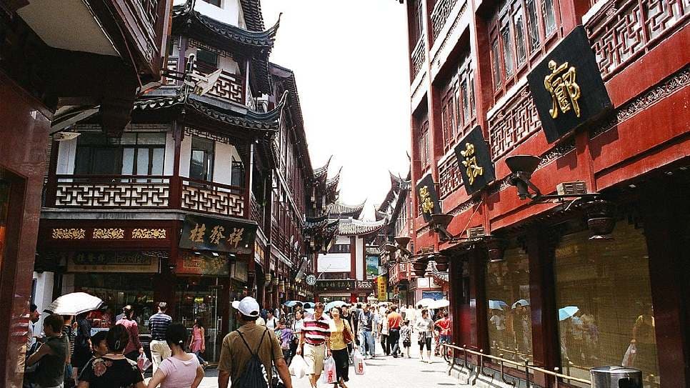 Miếu Thành Hoàng