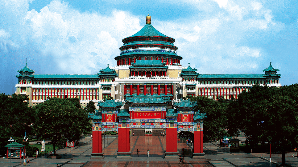 Đại lễ đường Nhân dân Trùng Khánh