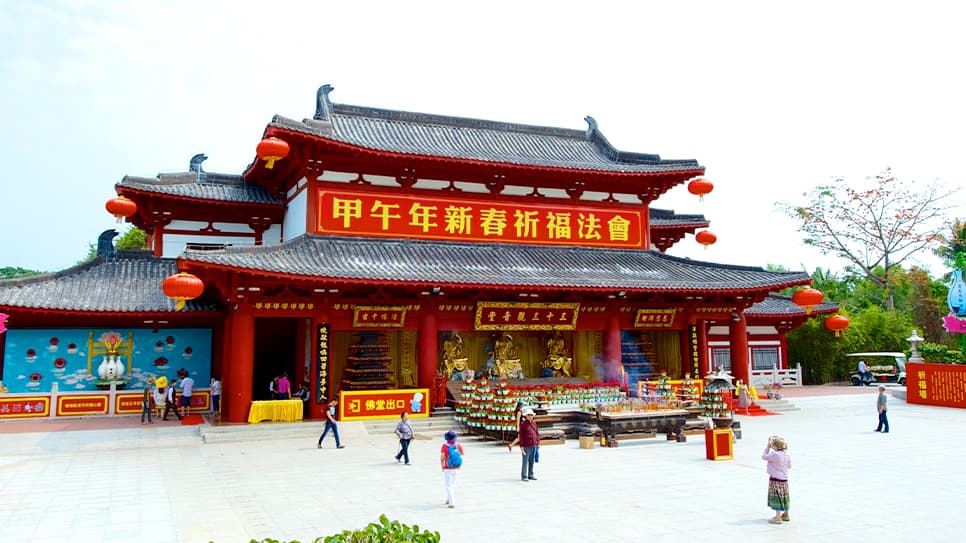 Chùa Nam Sơn