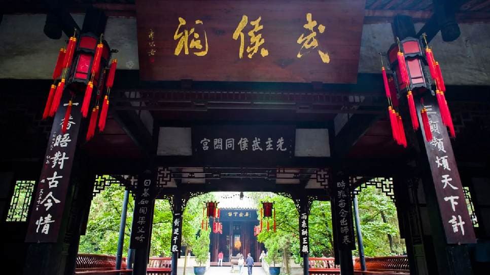 Đền Vũ Hầu