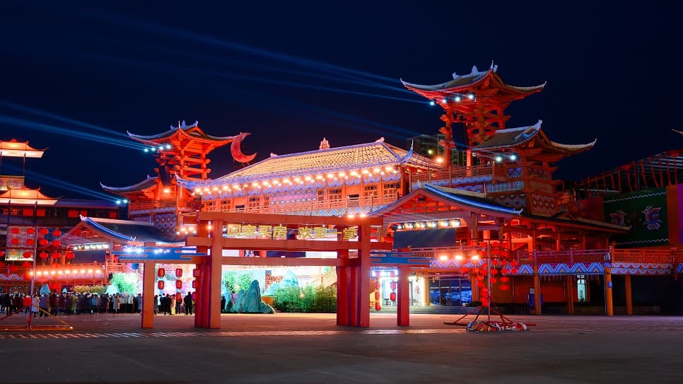 Nữ Nhi Thành