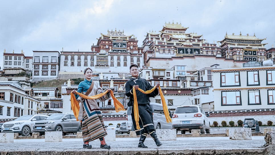 Tu viện Songzanlin (Tùng Tán Lâm)