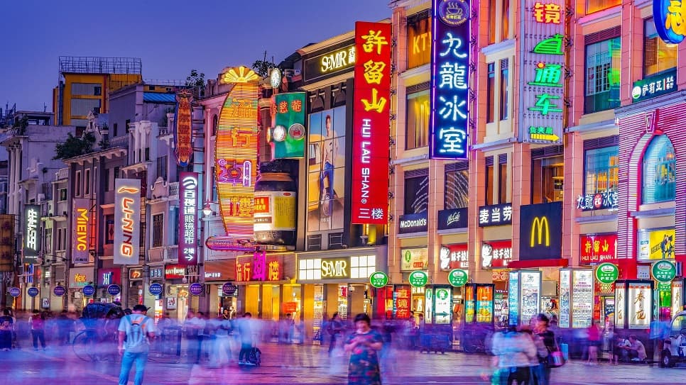 Phố đi bộ Thượng Hạ Cửu