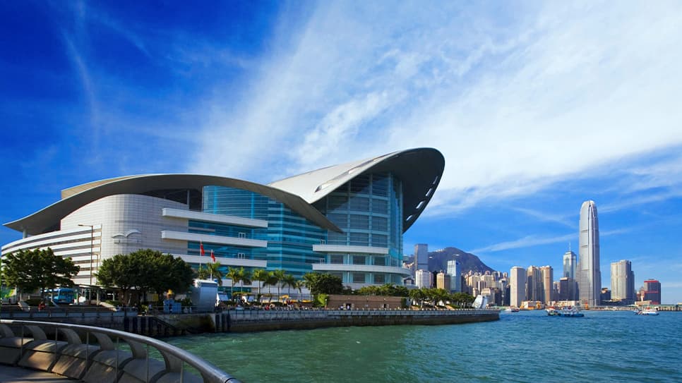 Trung tâm Triển lãm và Hội nghị Hongkong