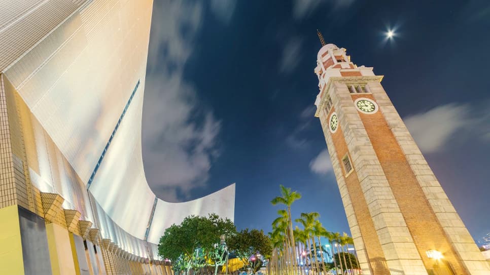 Tháp Đồng Hồ (Clock Tower)