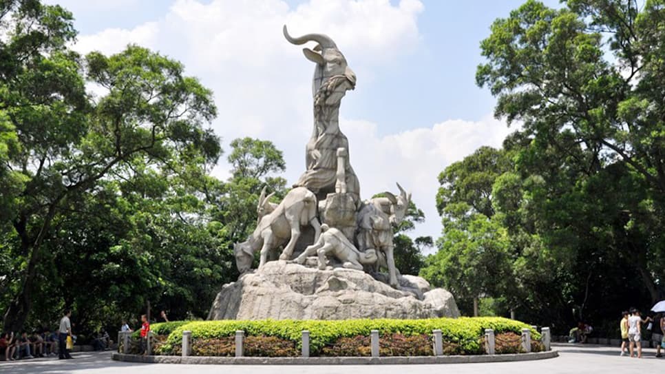 Công viên Việt Tú (Yuexiu Park)