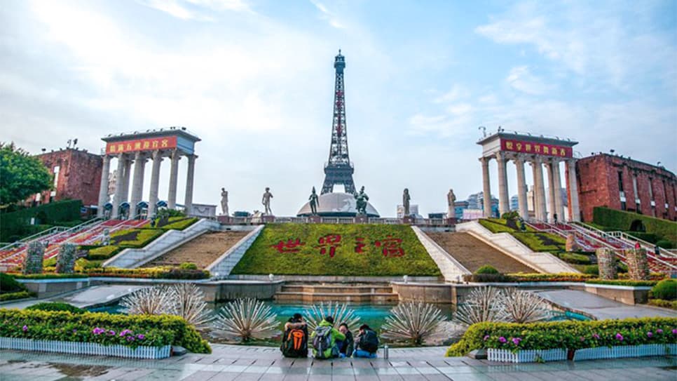 Cửa sổ Thế Giới – Window of The World