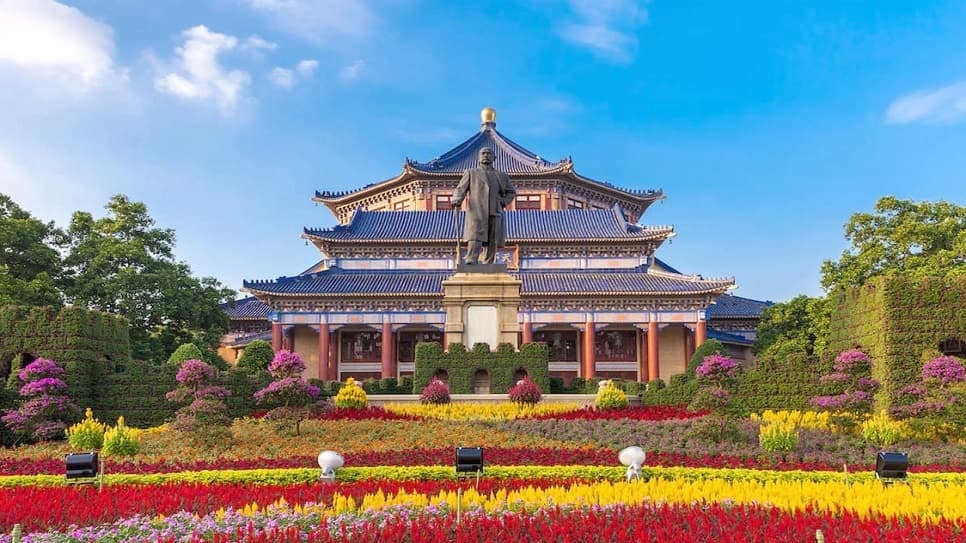 Bảo Tàng Tôn Trung Sơn