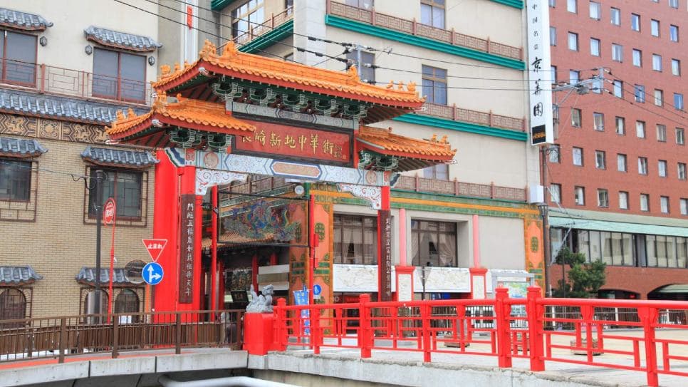 Khu phố Tàu Nagasaki