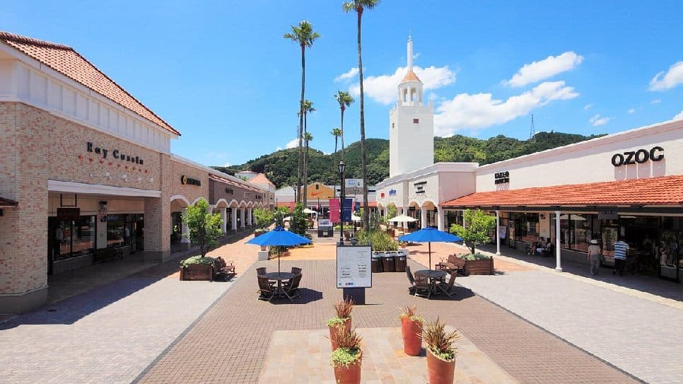 Trung tâm mua sắm Tosu Outlet