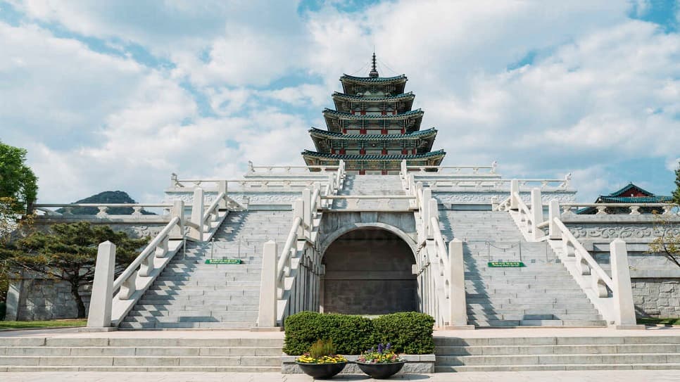 Bảo tàng Dân tộc Quốc gia