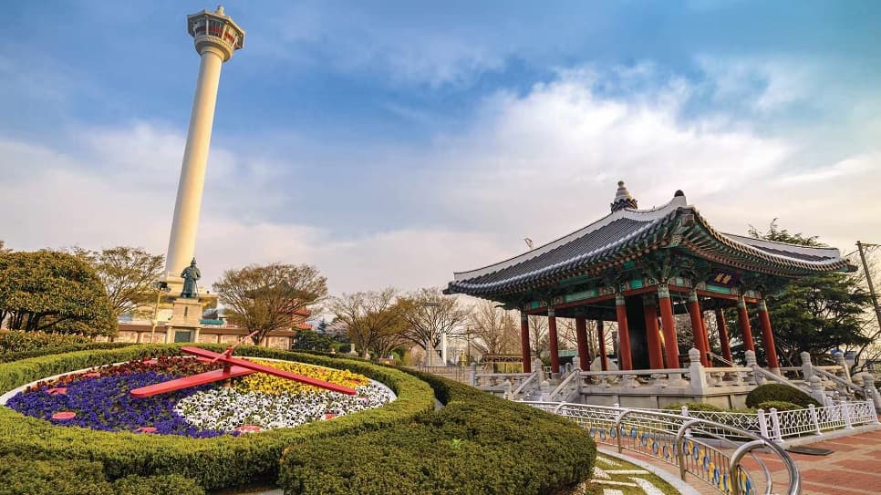 Công viên Yongdusan Park