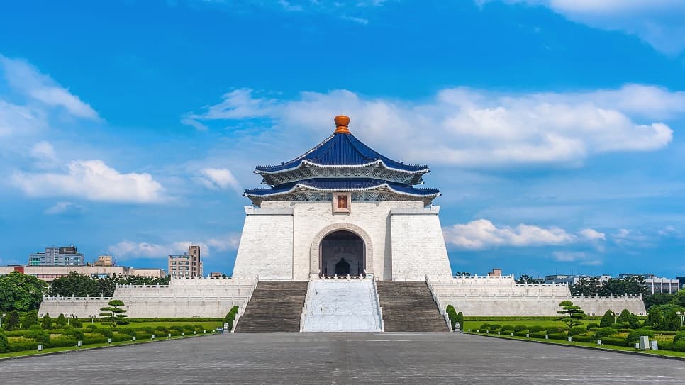 Quốc Lập Trung Chính Kỷ Niệm Đường
