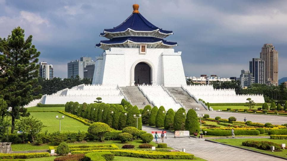 Đài tưởng niệm Trung Chính