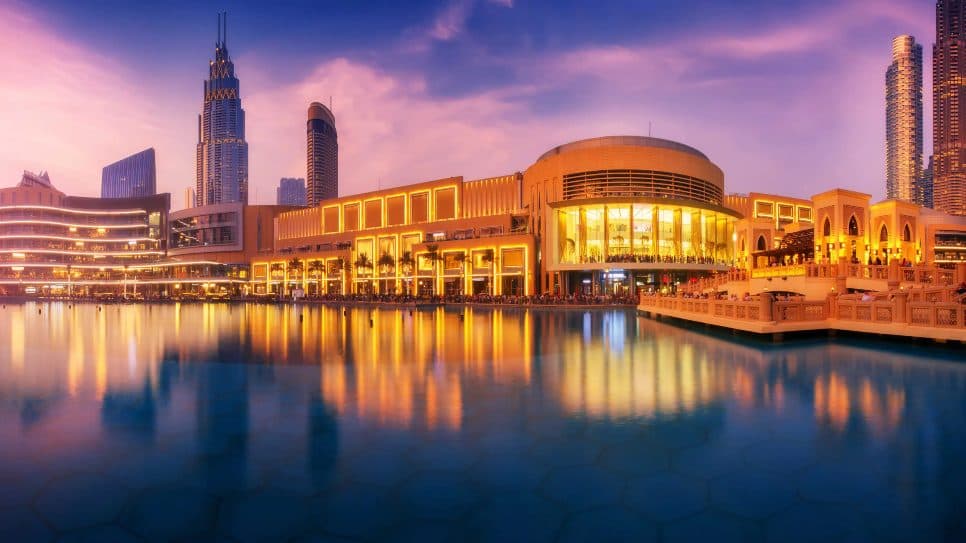 Dubai Mall