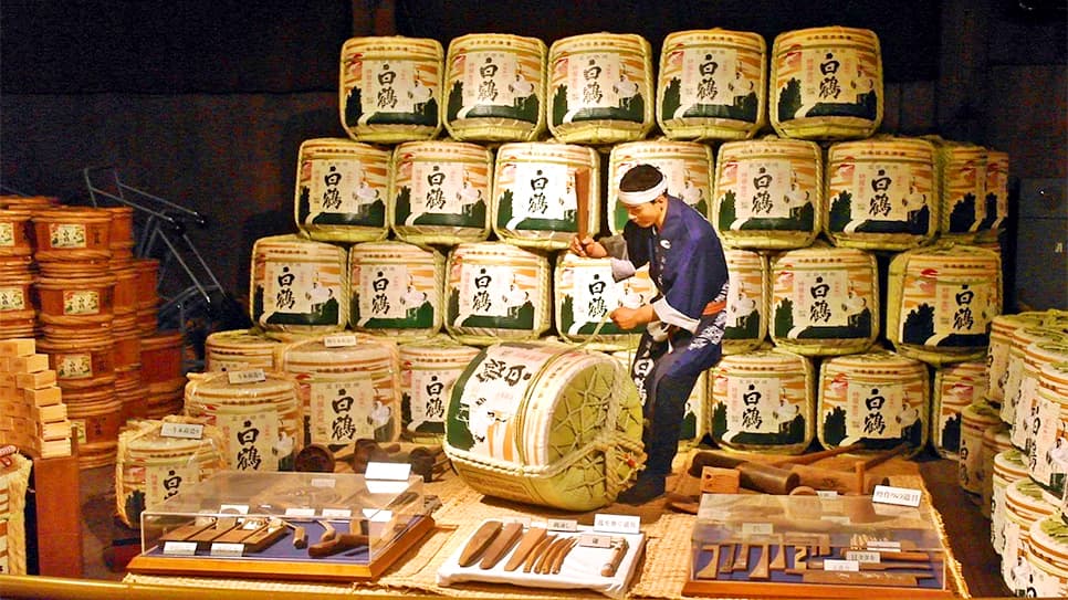 Bảo tàng rượu Sake