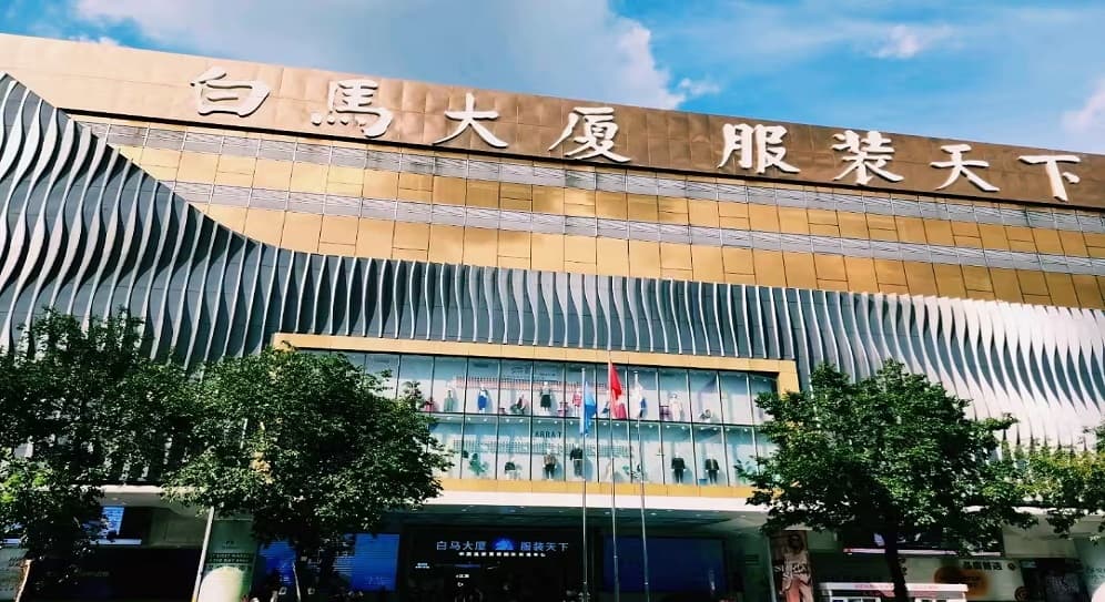 Chợ đồ sỉ Bạch Mã