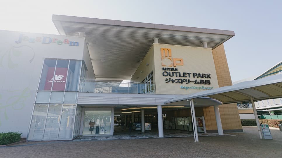 Mitsui Outlet Park Jazz Dream